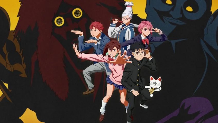 How to watch Dandadan Season 2