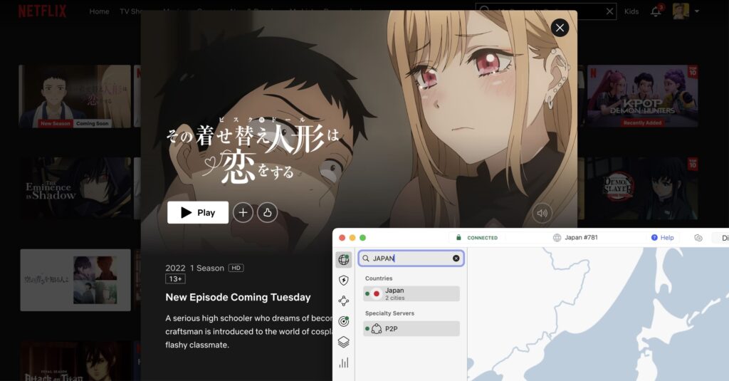 How to watch My Dress-Up Darling on Netflix