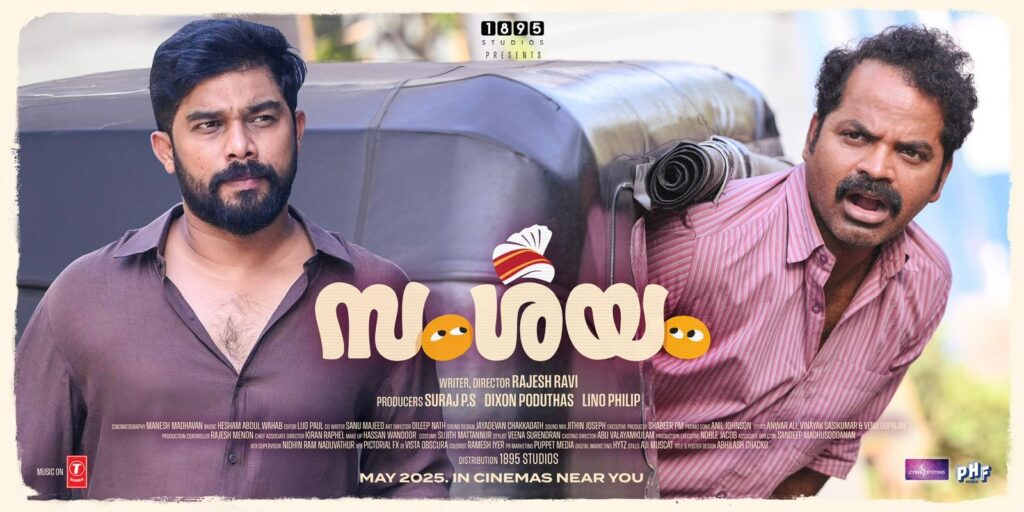 How to watch Samshayam (2025)
