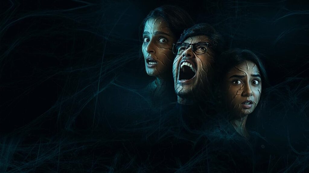 How to watch Andhera (2025) Season 1