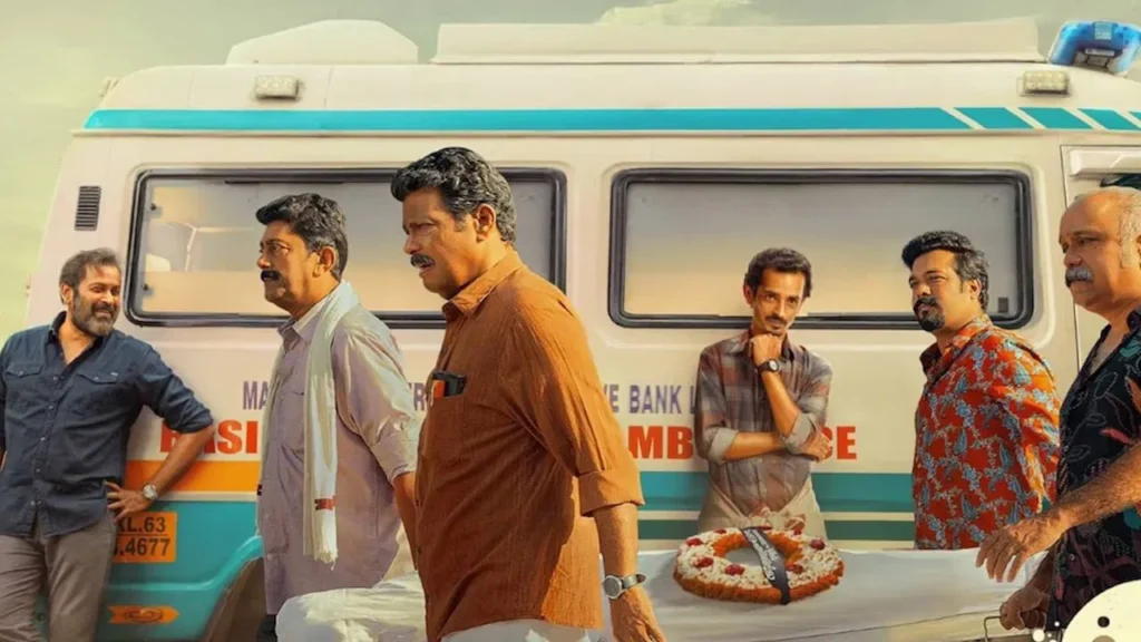 How to watch Dheeran (2025) outside India