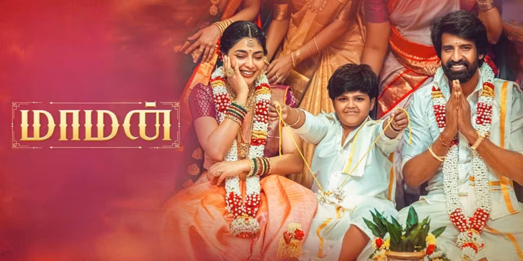 How to watch Maaman (2025) outside India