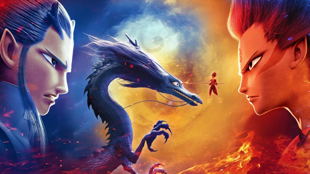 Where to watch Ne Zha (2019) for free