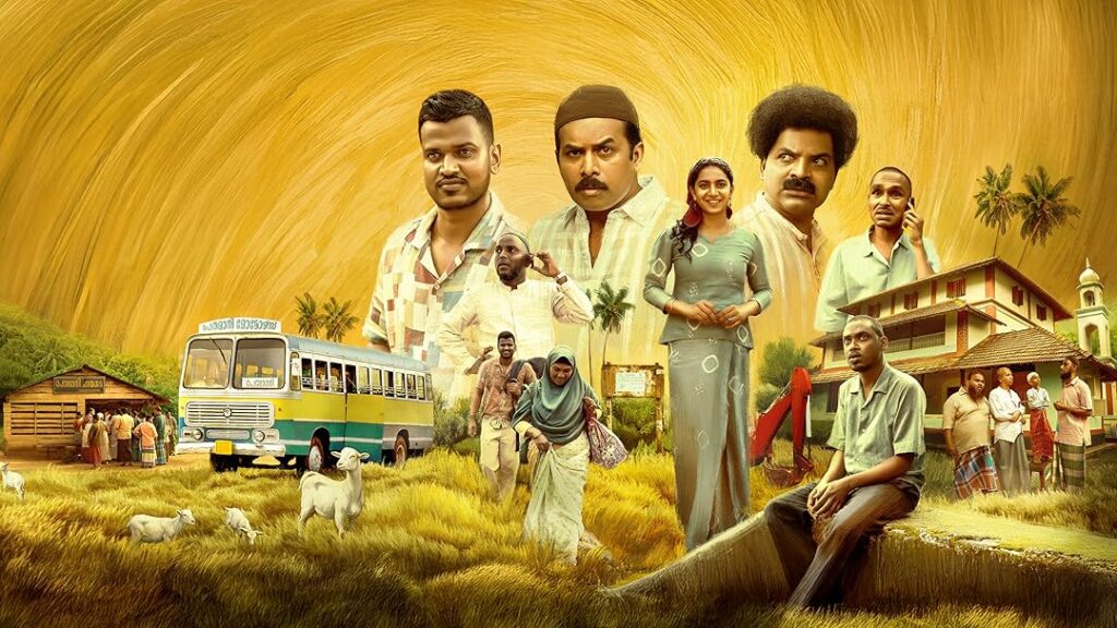 How to watch Perumani (പെരുമാനി) outside India