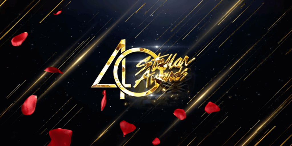 How to watch Stellar Gospel Music Awards 2025