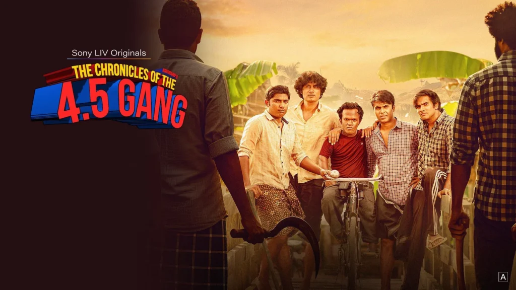 How to watch The Chronicles Of The 4.5 Gang
