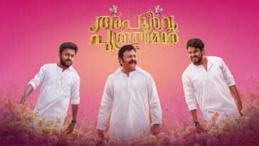 How to watch Apoorva Puthranmar (2025)