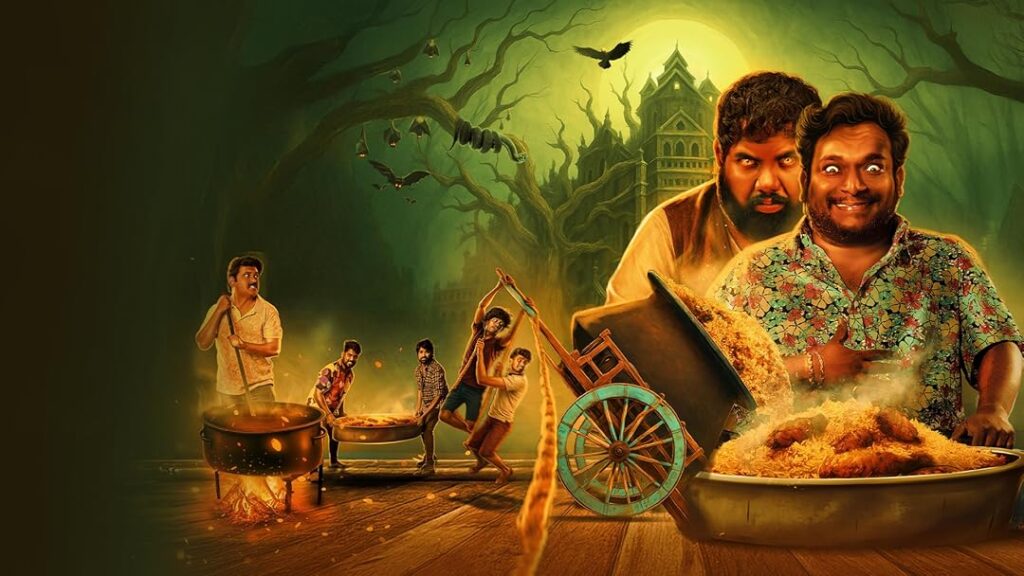 How to watch Bakasura Restaurant outside India