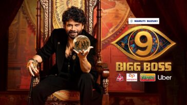 How to watch Bigg Boss Telugu Season 9 live