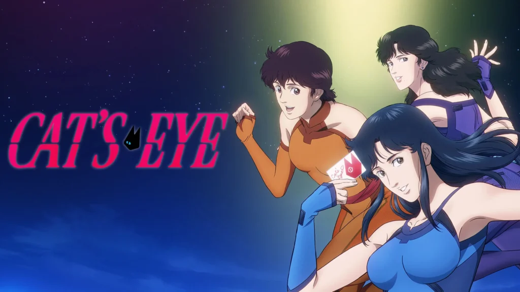How to watch Cat's Eye (2025) outside the US
