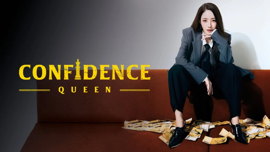 Where to watch Confidence Queen (2025)