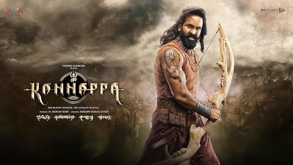 How to watch Kannappa movie
