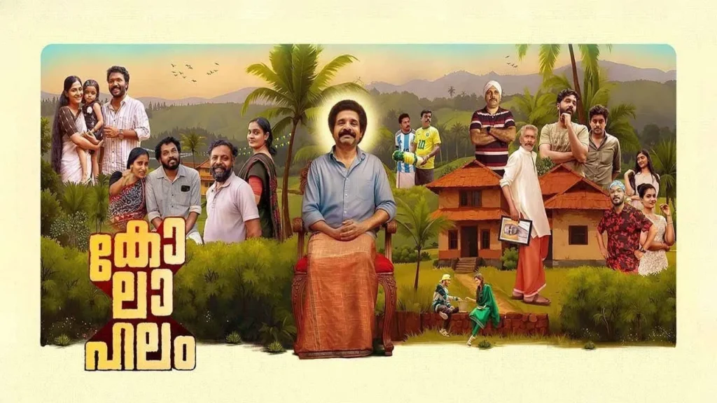 How to watch Kolahalam (2025) outside India