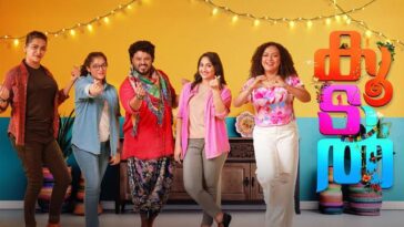 How to watch Koodal (2025)