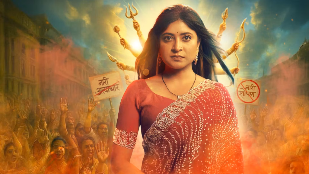 How to watch Sampoorna (2025) Tv Series outside India