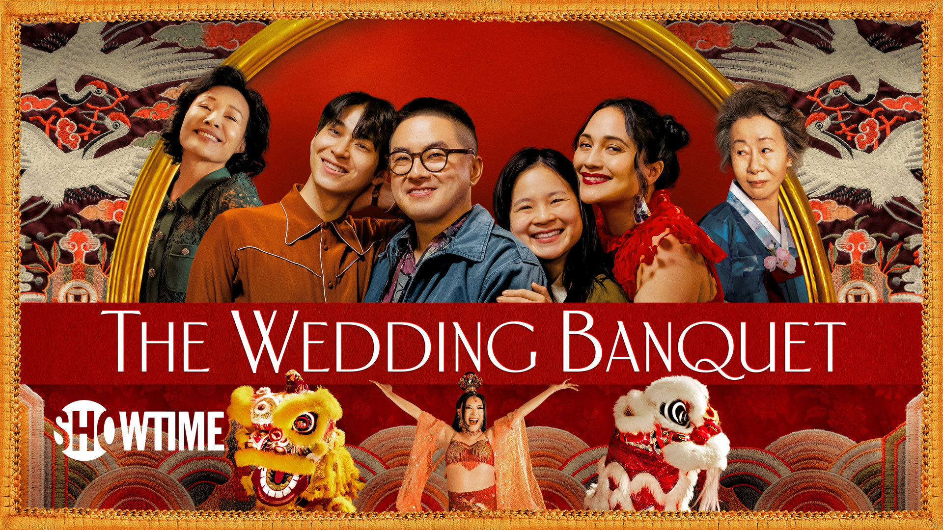How to watch The Wedding Banquet (2025)