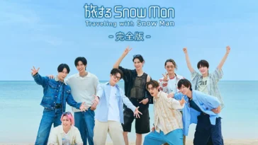 How to watch Traveling with Snow Man