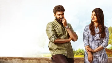 How to watch Andondittu Kaala