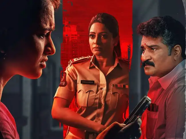 How to watch D:o Prasad Rao Kanabadutaledu