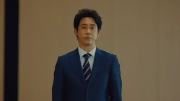 How to watch Just a bit Espers