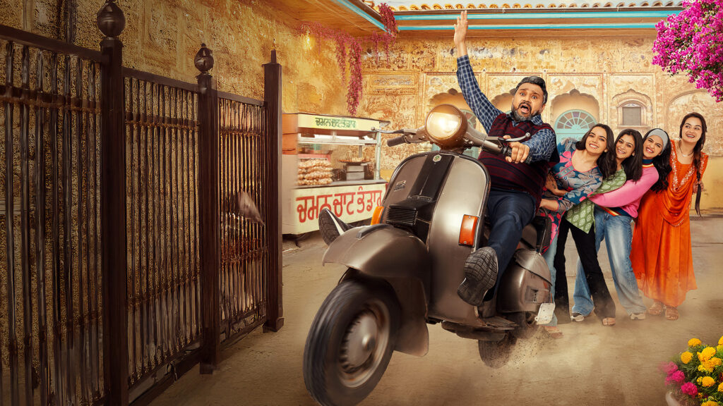 How to watch Kuriyan Jawan Baapu Preshaan 2 outside India