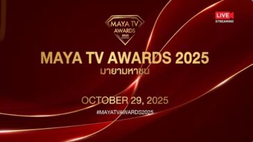 How to watch Maya TV Awards 2025 live stream