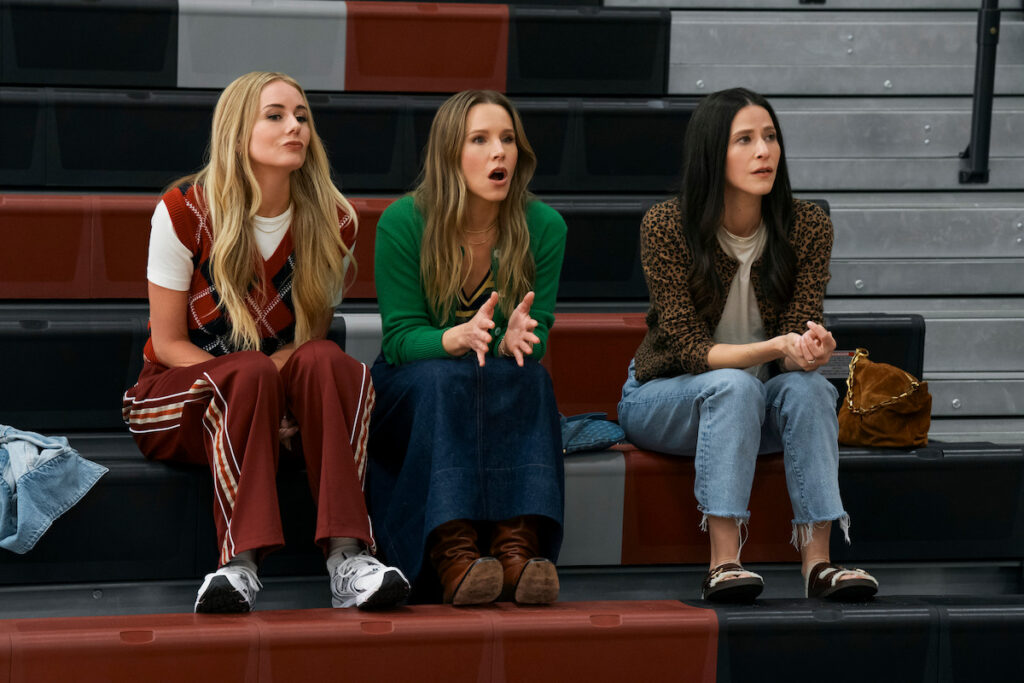 How to Watch Nobody Wants This Season 2 on Netflix