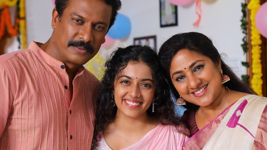 How to watch Oka Manchi Prema Katha (ఒక మంచి ప్రేమ కదా) outside India
