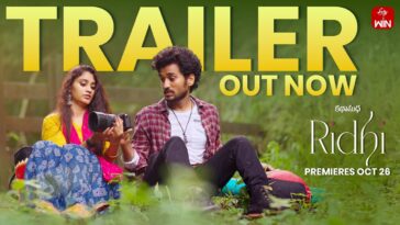 How to watch Katha Sudha: Ridhi