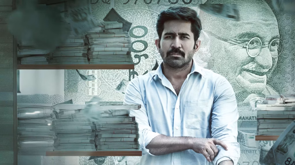 How to watch Shakthi Thirumagan outside India