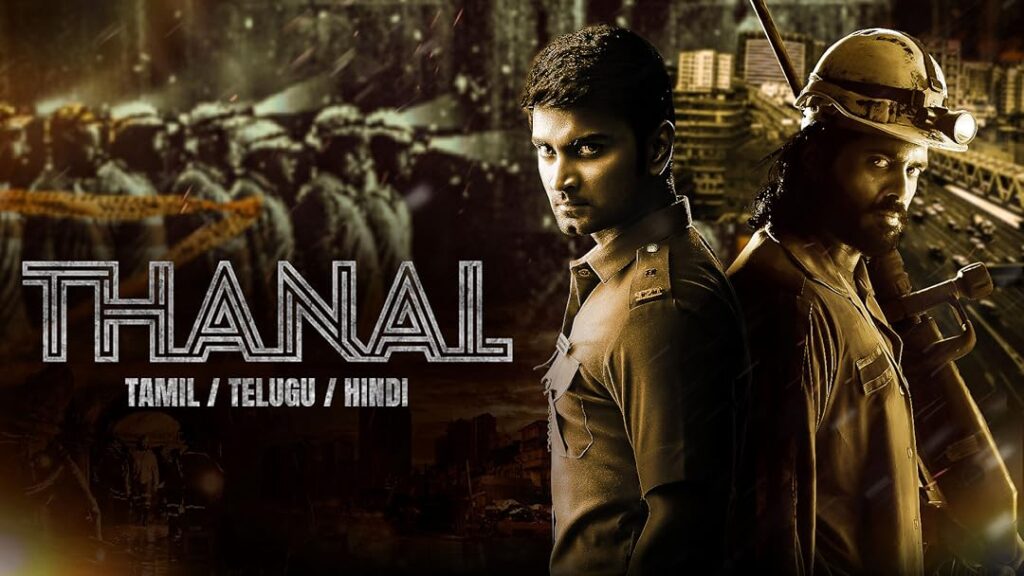 How to watch Thanal (2025) outside India