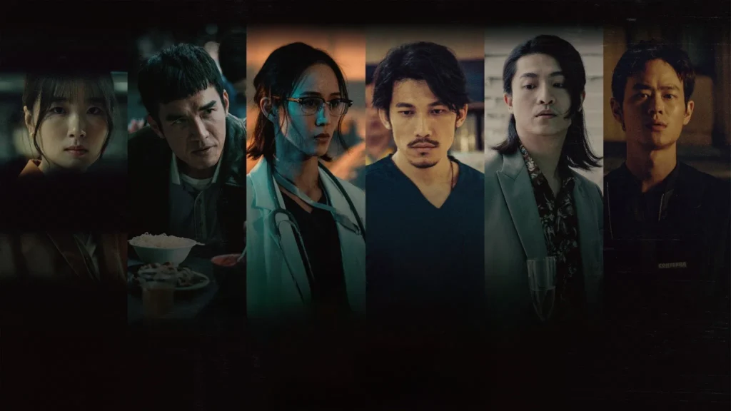 How to watch The Outlaw Doctor (2025) in the US