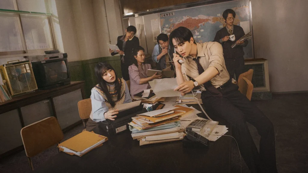 How to watch Typhoon Family (2025)