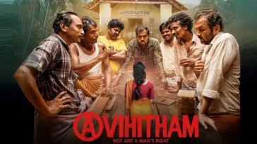 How to watch Avihitham (2025) outside India