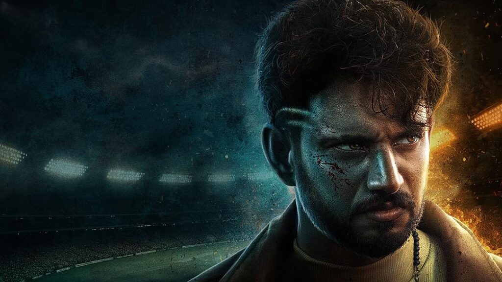 How to watch Brat (2025) outside India