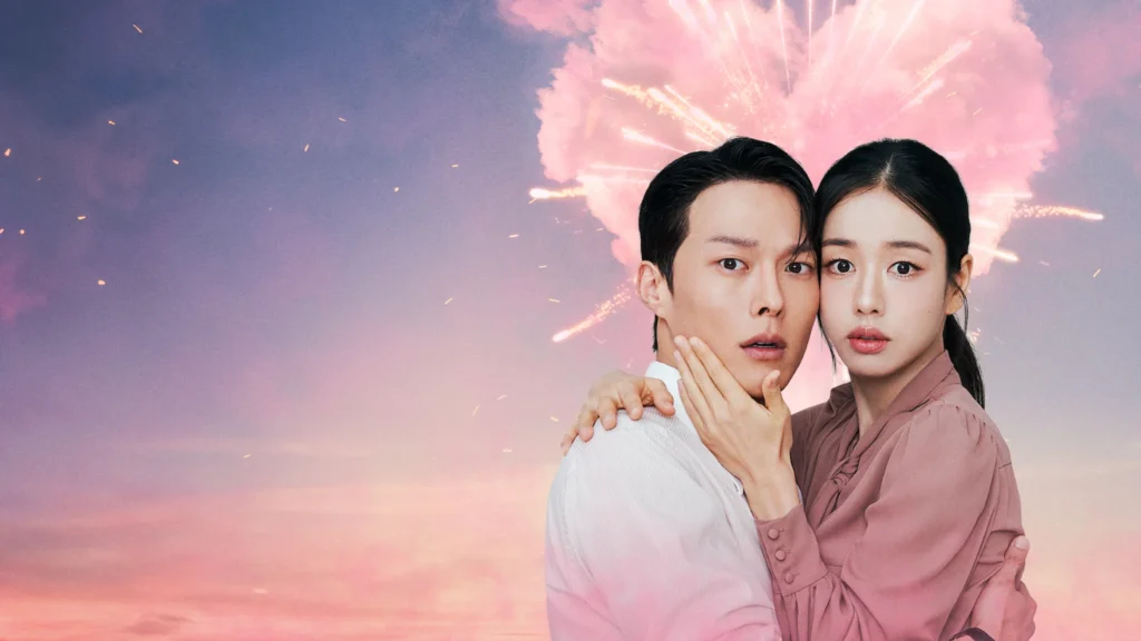 How to watch Dynamite Kiss (키스는 괜히 해서!) on Netflix - Streaming