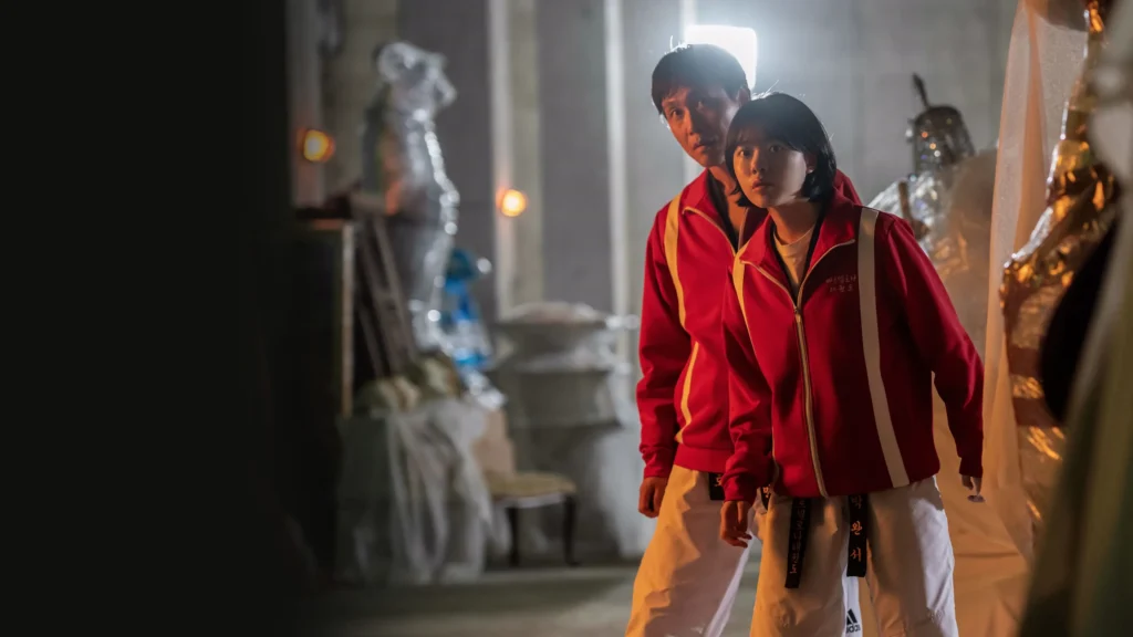 How to watch Hi-Five (2025)