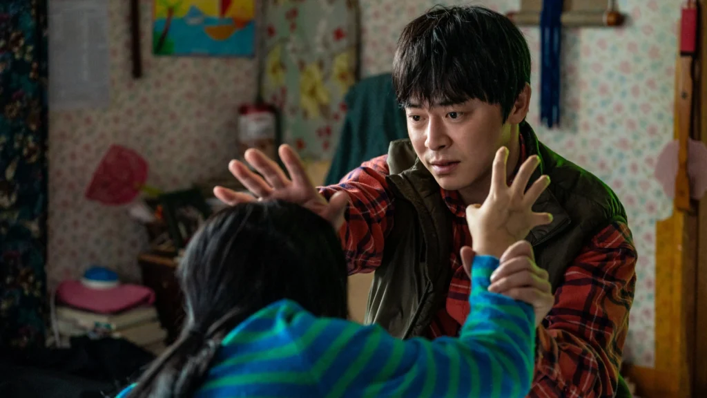 How to watch My Daughter is a Zombie (2025)