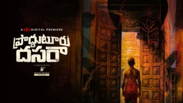 How to watch Proddatur Dussehra