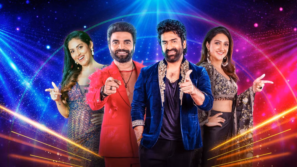 How to watch BB Jodi Season 2