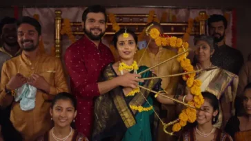 How to watch Be Dune Teen Season 1