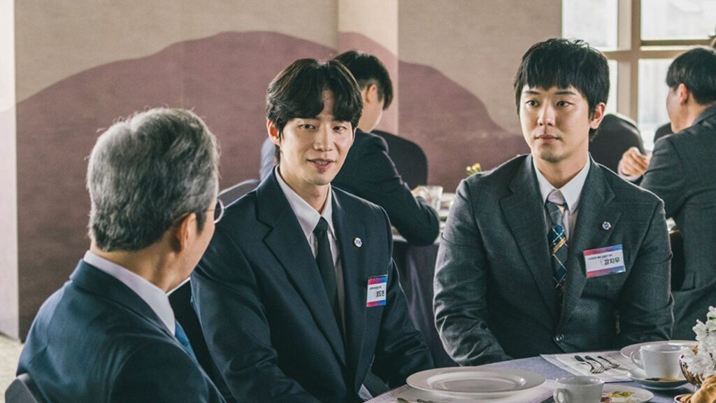 How to watch Crypto Man (2025) on Prime Video