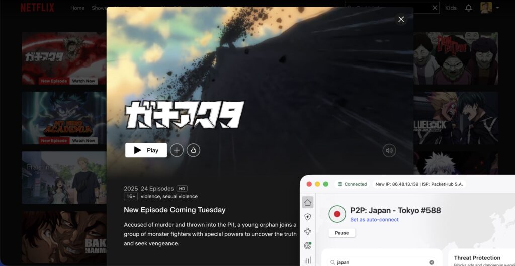 How to watch Is Gachiakuta on Netflix