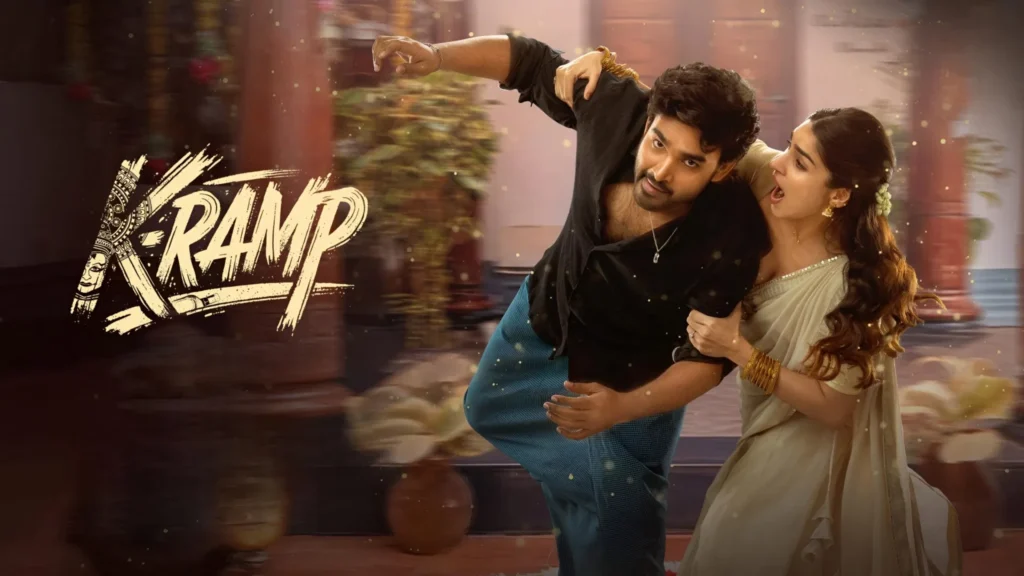 How to watch K-Ramp (K-ర్యాంప్‌) outside India