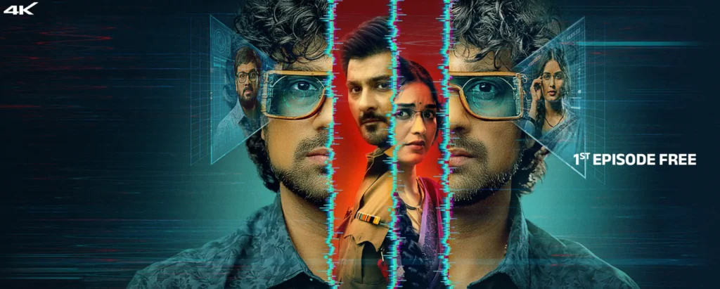 How to watch Nayanam (2025)