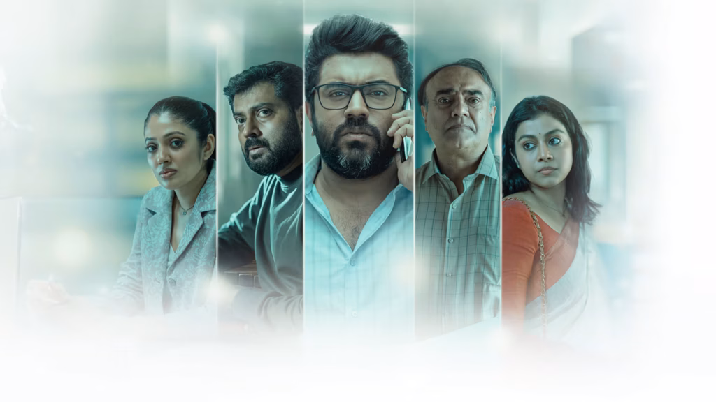 How to watch Pharma Season 1 outside India