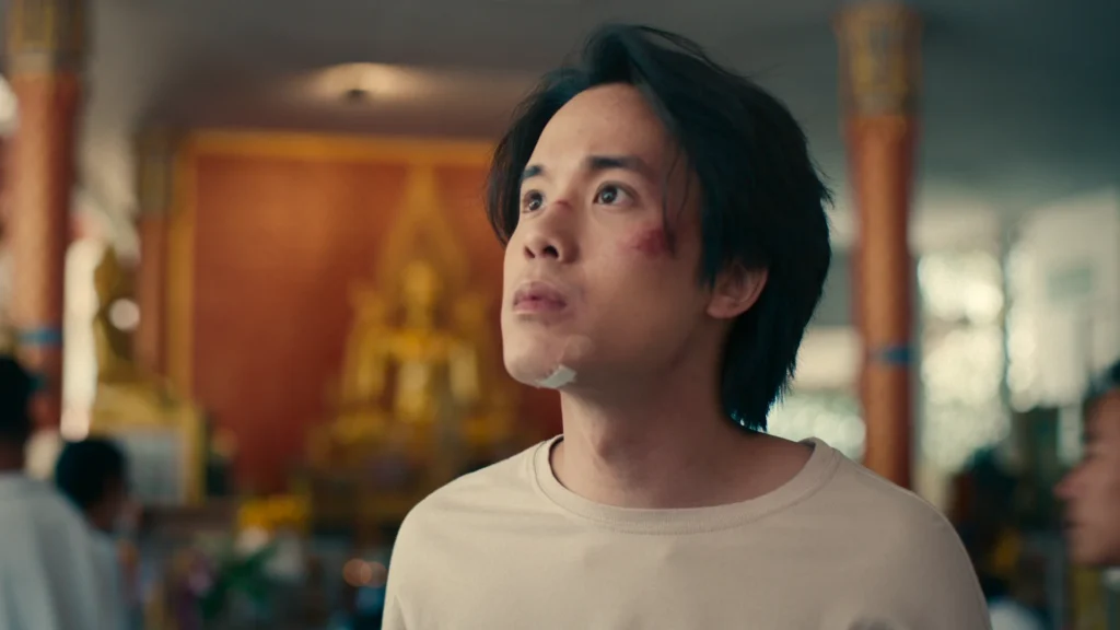 How to watch The Believers Season 2