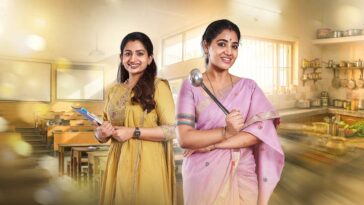 How to watch Azhagae Azhagu