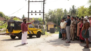 How to watch Detective Ujjwalan