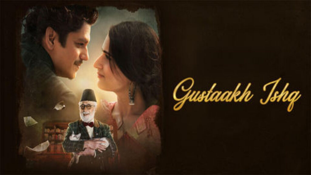 How to watch Gustaakh Ishq (2025) in the US